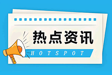 SEO有哪些規(guī)律?